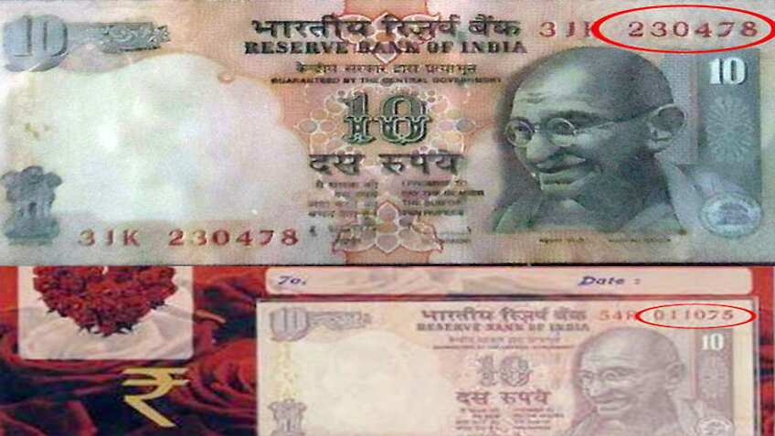 नोटों के नंबर में छुपी होती है 'बर्थ-डेट', ऐसे नोट आपको बना सकते हैं 'मालामाल'