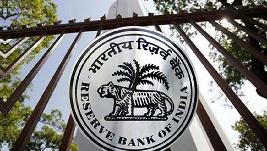 NBFC सेक्टर को पटरी पर लाने के लिए RBI तैयार कर रहा है नई रणनीति