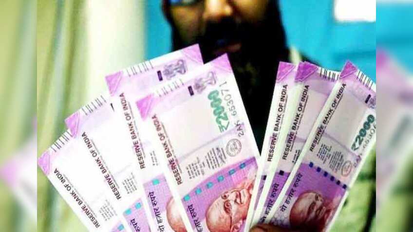 म्यूचुअल फंड पर भी लिया जा सकता है लोन, जानिए क्या हैं इसके फायदे