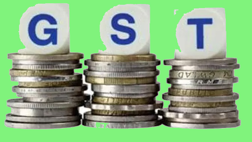 GST परिषद की बैठक 20 जून को, हो सकते हैं ये बड़े फैसले, घट सकती हैं दरें