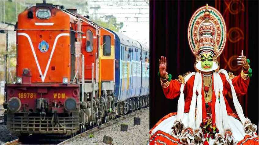 IRCTC दे रहा कम बजट में दक्षिण भारत घूमने का ऑफर, फायदे में रहेंगे, ये है सारा कार्यक्रम 