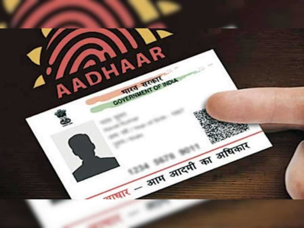 UIDAI: e-Aadhaar को ओपेन कैसे करें, जानिए अपना 8 अंकों वाला पासवर्ड | Zee Business Hindi