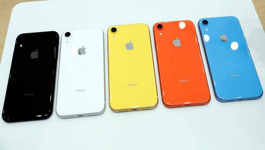 iPhone XR अब तक के सबसे कम दाम में यहां से खरीदें, इतने की होगी बचत