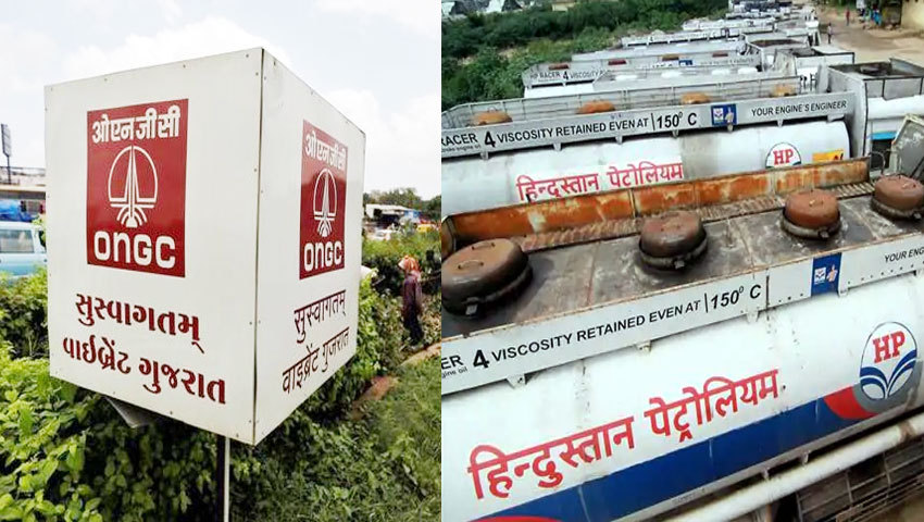 ONGC को एचपीसीएल के प्रवर्तक के रूप में मिली मान्यता! ये है मामला
