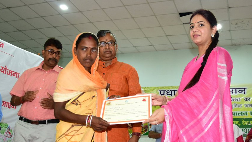 झारखंड के 5 लाख किसानों को मिला पीएम सम्मान निधि का फायदा, खाते में जमा हुए पैसे