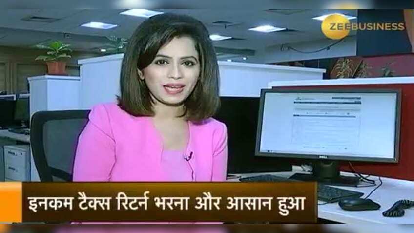 इनकम टैक्स विभाग ने नौकरीपेशा लोगों को दी बड़ी सहूलियत, ITR फॉर्म में किया ये बदलाव