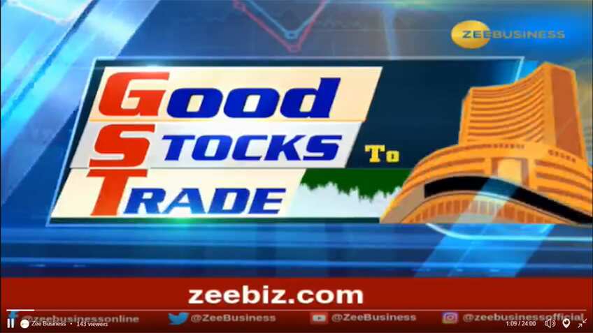 GST डे : टैक्‍स संरचना में क्‍या हुए बदलाव, जानिए यहां