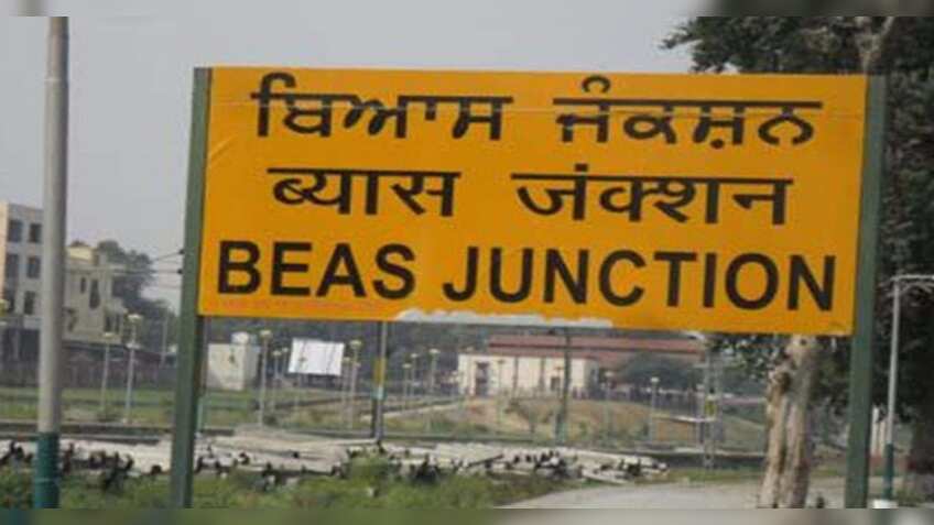 EXCLUSIVE : ब्‍यास रेलवे स्‍टेशन के नाम एक और उपलब्धि, मिला ISO प्रमाण