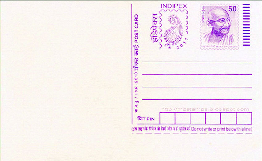 PIN CODE के नंबर का भी होता है मतलब, बता देता है आपकी पूरी जानकारी