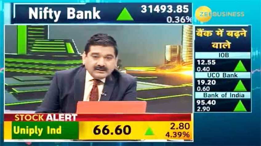 Stock Market: जानें अनिल सिंघवी ने क्यों दी आज अदानी एंटरप्राइजेज में खरीदारी की सलाह