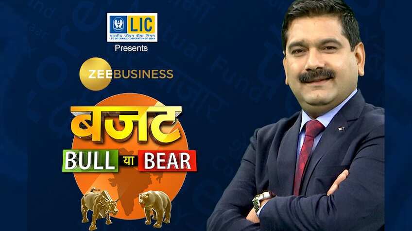 बजट में क्या होगा महंगा और क्या सस्ता! आसान भाषा में सटीक विश्लेषण Zee Business पर 