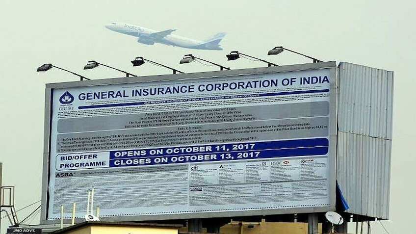 बजट 2019 : साधारण बीमा कंपनियों को मिल सकती है राहत, सरकार दे सकती है 3000 करोड़