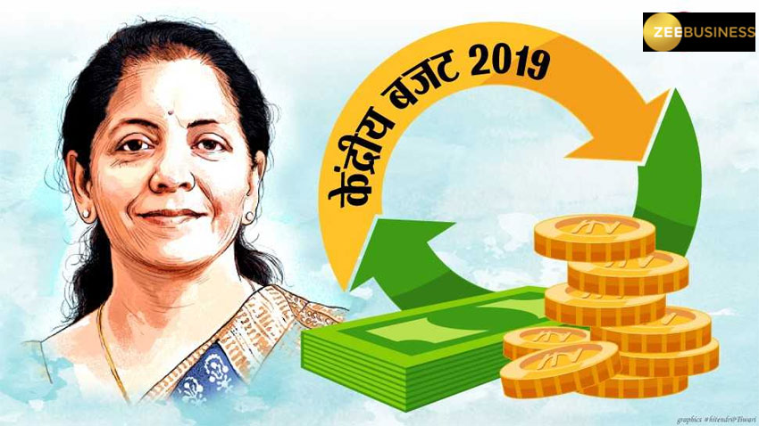टैक्सपेयर्स को आज मिलेगी बड़ी खुशखबरी! सरकार बढ़ा सकती है 80C में छूट की सीमा