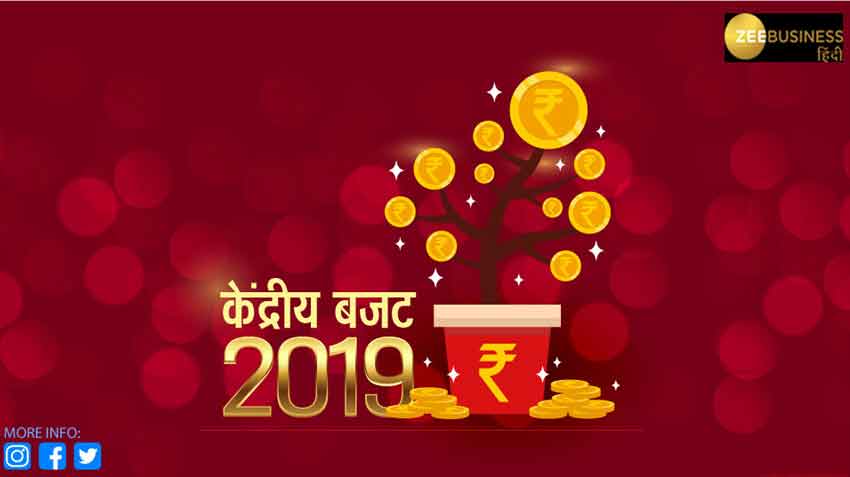 100 रेलवे स्टेशनों को बड़े पैमाने पर विकसित किया जाएगा, वित्त मंत्री ने की ये घोषणा
