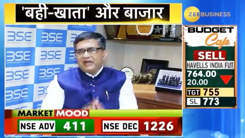 Budget 2019: किन मुख्य बातों को ध्यान में रखकर बनाया गया बजट? जानें BSE India के सीईओ की राय