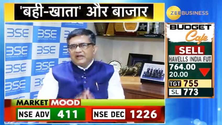 Budget 2019: किन मुख्य बातों को ध्यान में रखकर बनाया गया बजट? जानें BSE India के सीईओ की राय