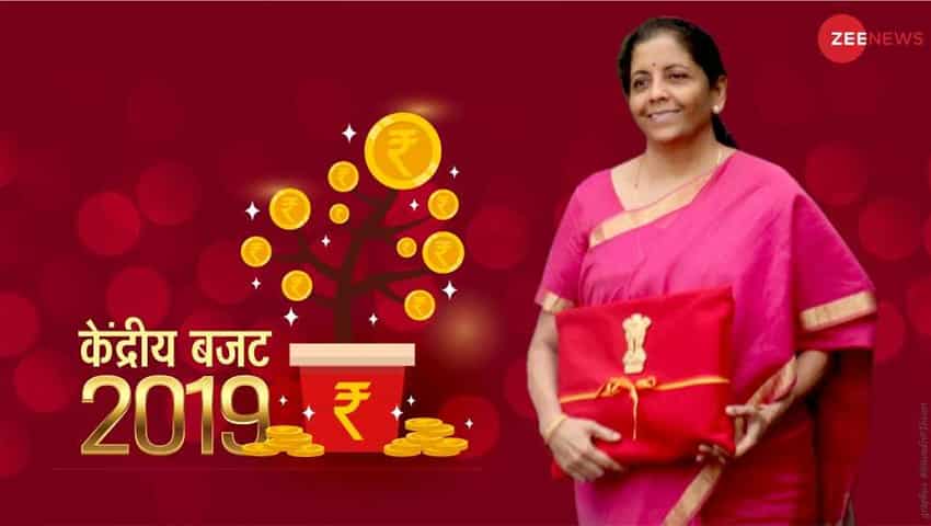 Budget 2019 : बढ़ा टैक्स का बोझ या मिली राहत! जानें आम आदमी का 'बही-खाता'