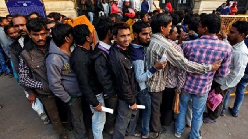 SSC GD Constable 2019 में आपको कितने अंक मिले, जानें यहां