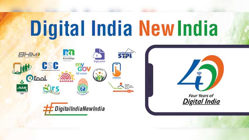 डिजिटल इंडिया के लिए सरकार ने लिए ये निर्णय, बजट में की घोषणा