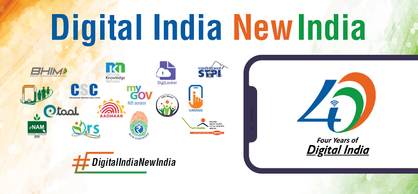 डिजिटल इंडिया के लिए सरकार ने लिए ये निर्णय, बजट में की घोषणा