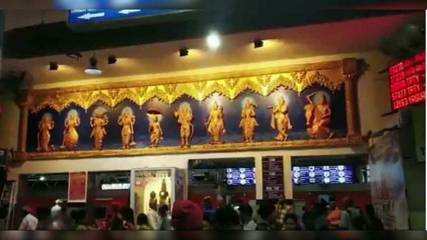 रेलवे ने तरुपति रेलवे स्टेशन को दिया नया रूप, बेहद खास बनाया गया ये स्टेशन