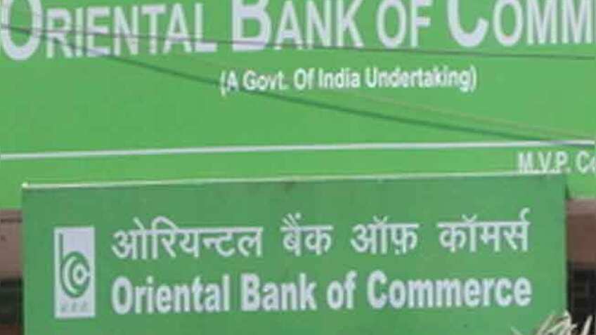 आज से सस्ता हो जाएगा ओरिएंटल बैंक का होम और ऑटो लोन, ब्याज दरों में 0.10%की कटौती