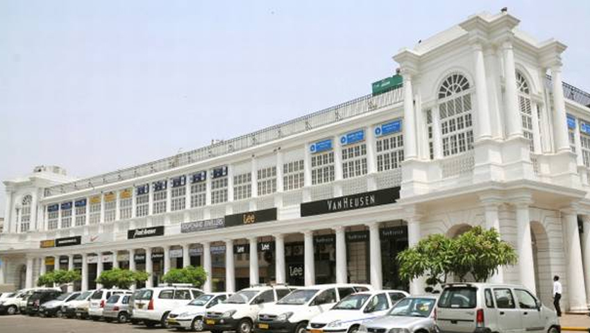 ऑफिस खोलने के लिए दुनिया की नौंवी सबसे महंगी जगह है दिल्ली का 'कनॉट प्लेस'