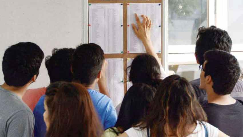 UP बोर्ड ने एक्जाम फीस 3 गुना तक बढ़ाई, 2020 की परीक्षा के लिए भरने होंगे इतने रुपए