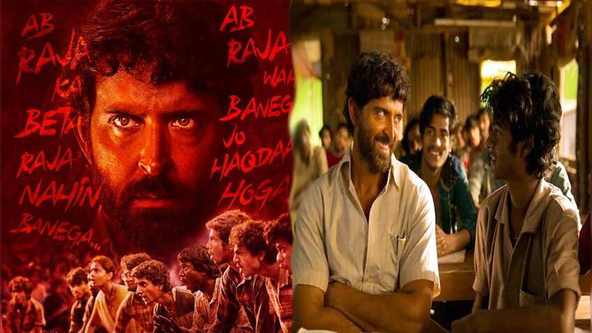 30 प्रतिशत सस्ते में ऐसे देख सकते हैं फिल्म SUPER 30, आपको करना होगा ये
