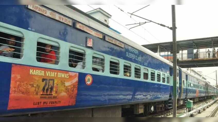 कारगिल के युद्ध में भारतीय जवानों की शौर्य गाथा को आम लोगों तक पहुंचाएगा रेलवे 