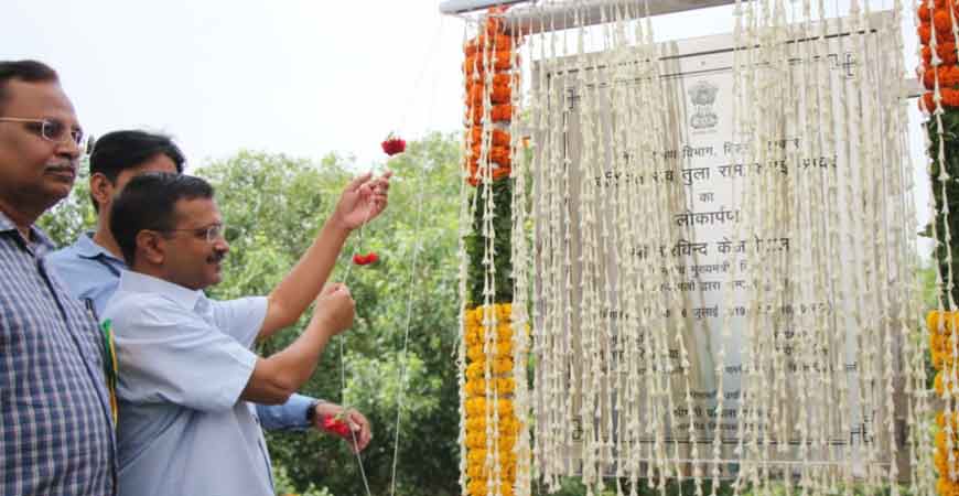 बिना जाम में फंसे पहुंच सकेंगे Delhi एयरपोर्ट, शुरू हुई ये सुविधा