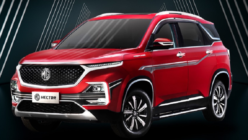 नई SUV MG Hector की बुकिंग हुई बंद, कंपनी ने इस खास वजह से उठाया ये कदम