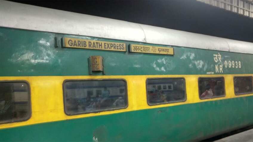 गरीब रथ ट्रेनों को लेकर रेलवे ने की ये घोषणा, जानिए क्या है प्लान