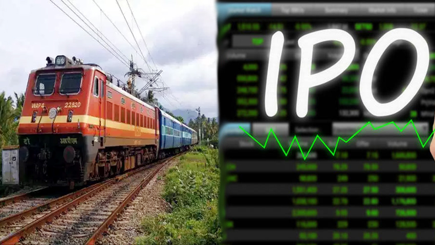 सरकार भारतीय रेल वित्त निगम में इतनी हिस्सेदारी बेचेगी, IPO से 1000 करोड़ रुपये जुटाएगी