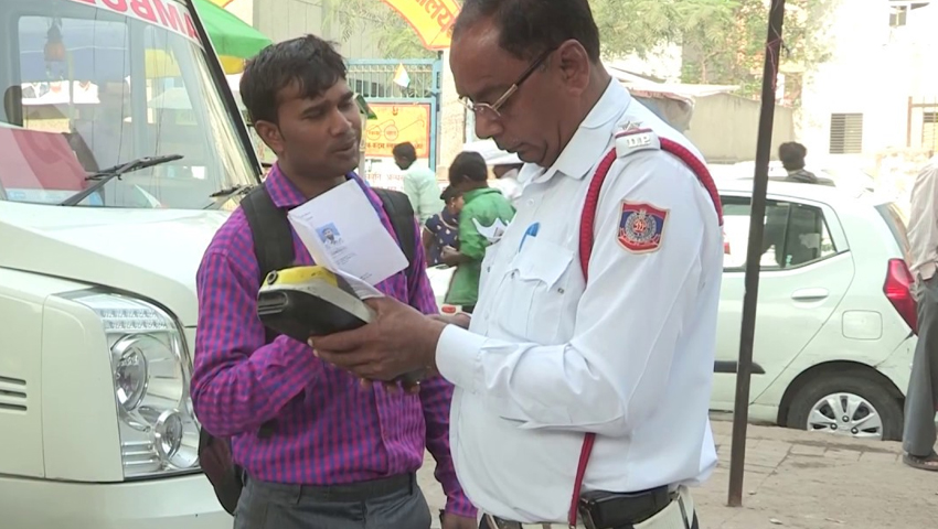 घर बैठे कर सकेंगे ट्रैफिक चालान का भुगतान, दिल्ली में 'ई चालान' की शुरुआत