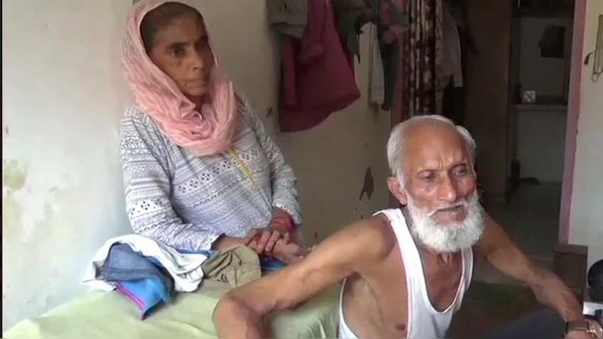 हापुड़ : 2 किलोवाट के कनेक्शन पर भेजा 128 करोड़ रुपये का बिल, कनेक्शन काटा