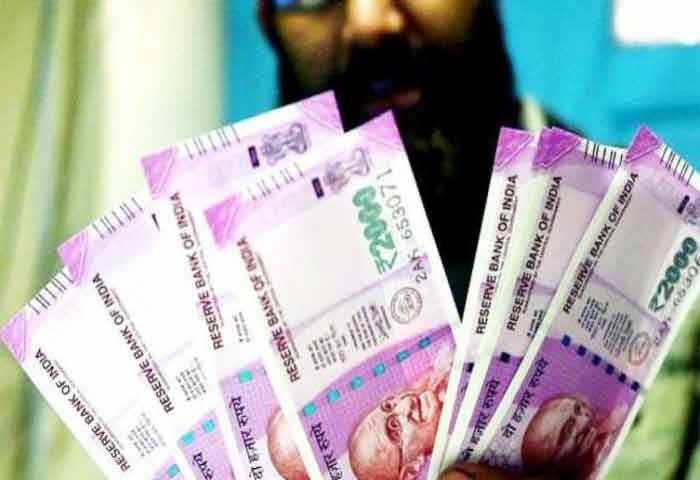 7वां वेतन आयोग: सरकार ने की बड़ी घोषणा, कर्मचरियों को 1 अगस्त से मिलेगा बढ़ा हुआ HRA