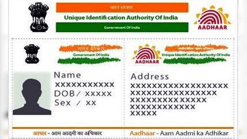 घर बैठे ऐसे तैयार करें अपना E-Aadhaar, चंद मिनटों में होगा आपके पास