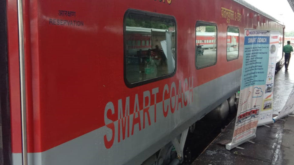 अगले तीन महीने में भारतीय रेल को मिल सकते हैं 100 स्मार्ट कोच, आरामदायक हो जाएगी यात्रा