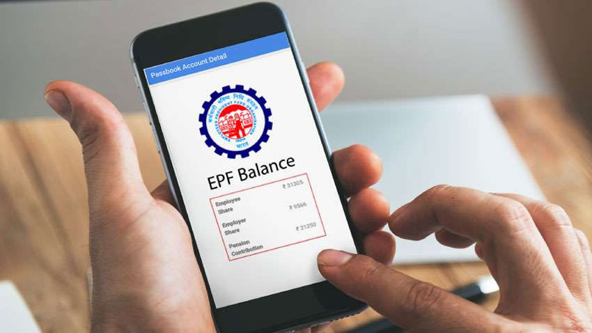 SMS करें और जानें आपके PF खाते में कितना है पैसा, ये है मैसेज भेजने का तरीका