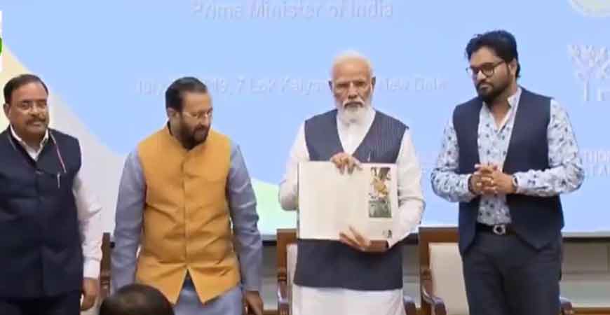 International Tiger Day: प्रधानमंत्री ने जारी की ये रिपोर्ट, बाघों के संरक्षण के लिए इनको मिला पुरस्कार