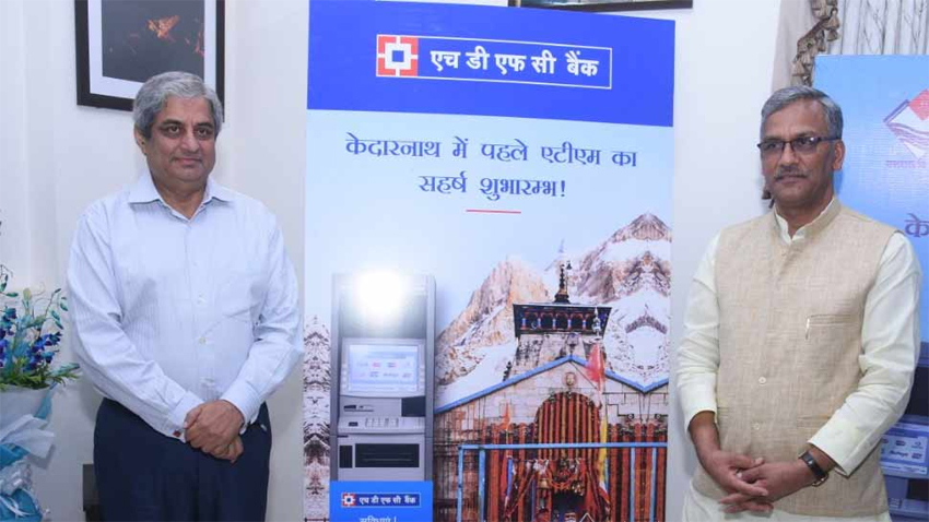 केदारनाथ जाने वाले यात्रियों के खुशखबरी, HDFC बैंक दूर करेगा कैश की किल्लत