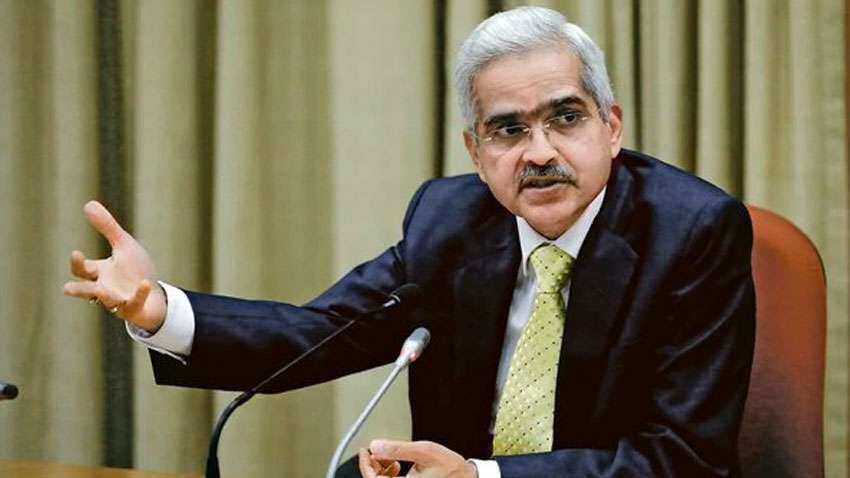 RBI ने लगातार चौथी बार घटाईं ब्याज दरें, रेपो रेट में 0.35% कटौती का ऐलान