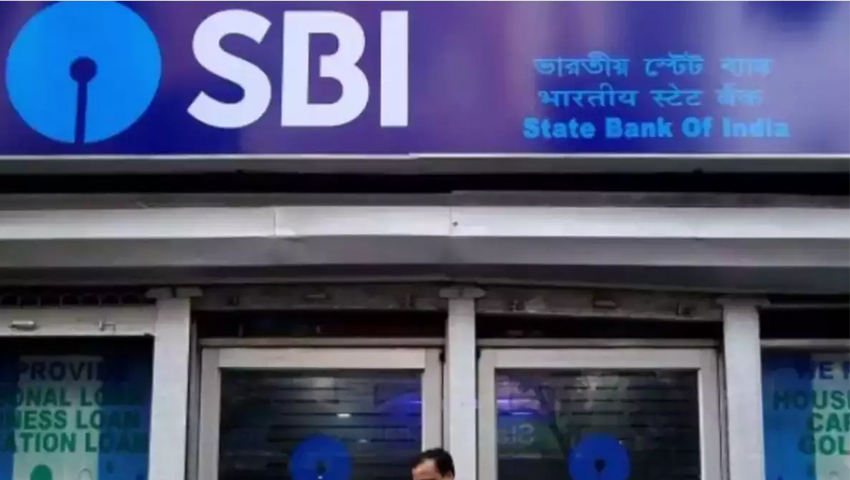 RBI के बाद अब SBI ने भी की ब्याज दरों में कटौती, होम लोन पर मिलेगा फायदा