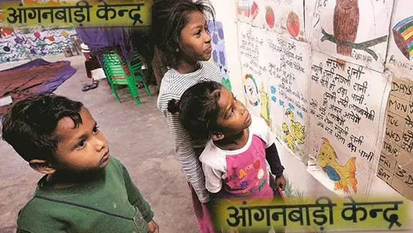 ऑनलाइन हुए दिल्ली के आंगनबाड़ी सेंटर, 10,000 वर्कर्स को मिले स्मार्टफोन