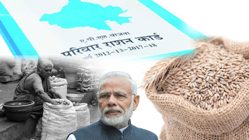 मोदी सरकार की बड़ी स्कीम- 'वन नेशन-वन राशन कार्ड' लॉन्च, अब कहीं से भी खरीदें राशन