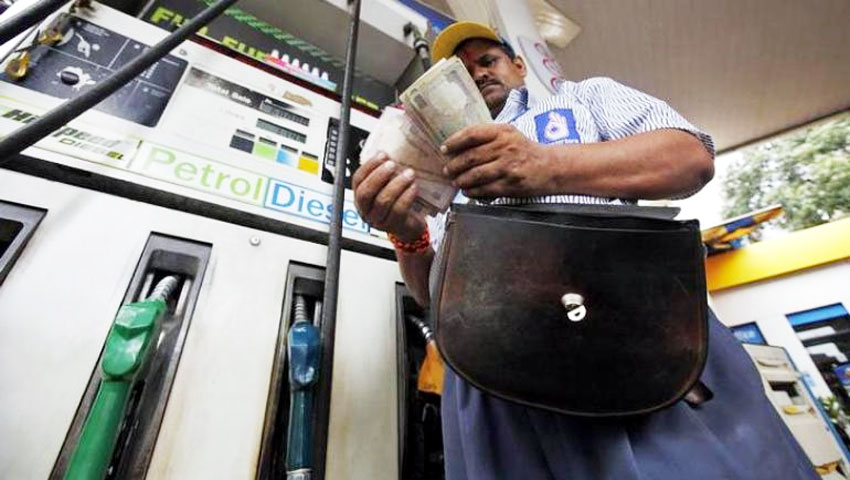 Diesel के दाम में लगातार तीसरे दिन आई कमी, पेट्रोल नहीं हुआ महंगा