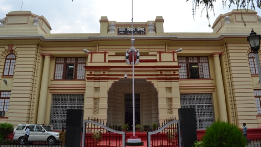 बिहार विधान परिषद सचिवालय में नौकरी का सुनहरा मौका, सिर्फ सोमवार तक कर सकेंगे अप्लाई