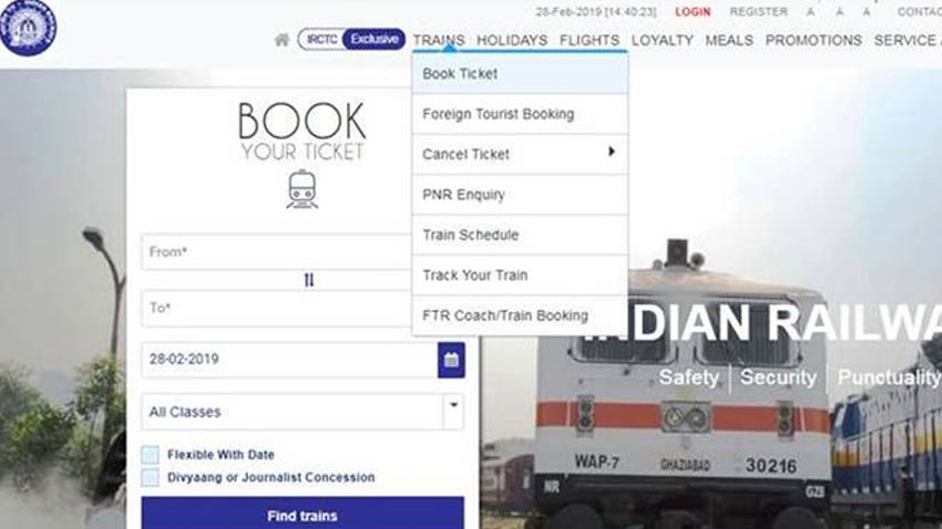 IRCTC अकाउंट से लिंक करें Aadhaar, 1 साल में उठाएं डबल टिकट बुकिंग का फायदा