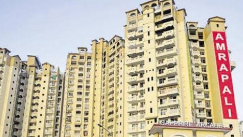 आम्रपाली फ्लैट खरीदारों के लिए अच्छी खबर, जल्दी मिलेगा अपना घर, शुरू होंगे रजिस्ट्रेशन